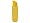 happy_gifts_yellow